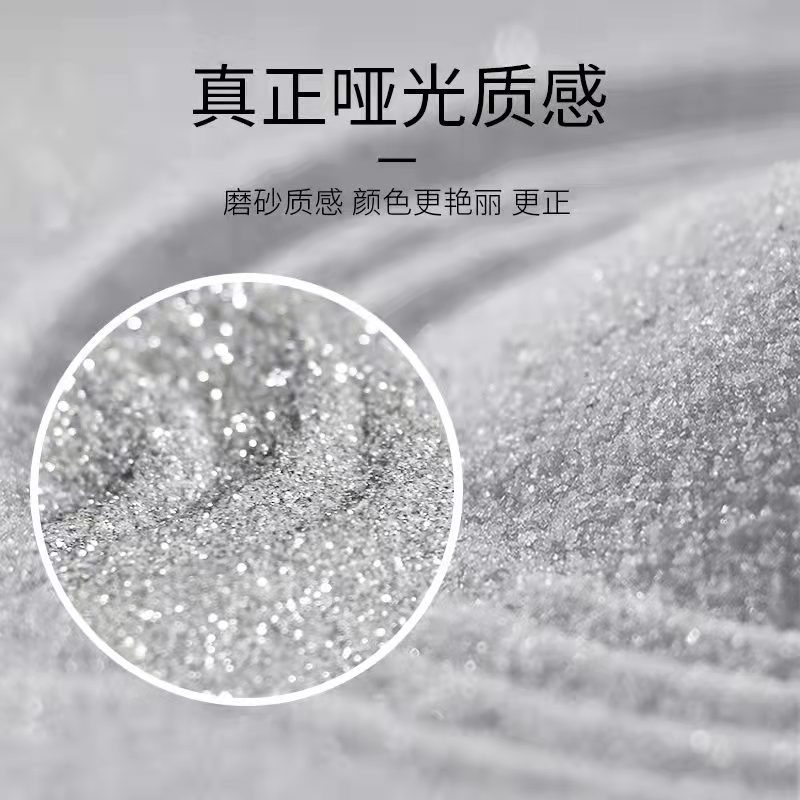 啞光粉色视频在线观看